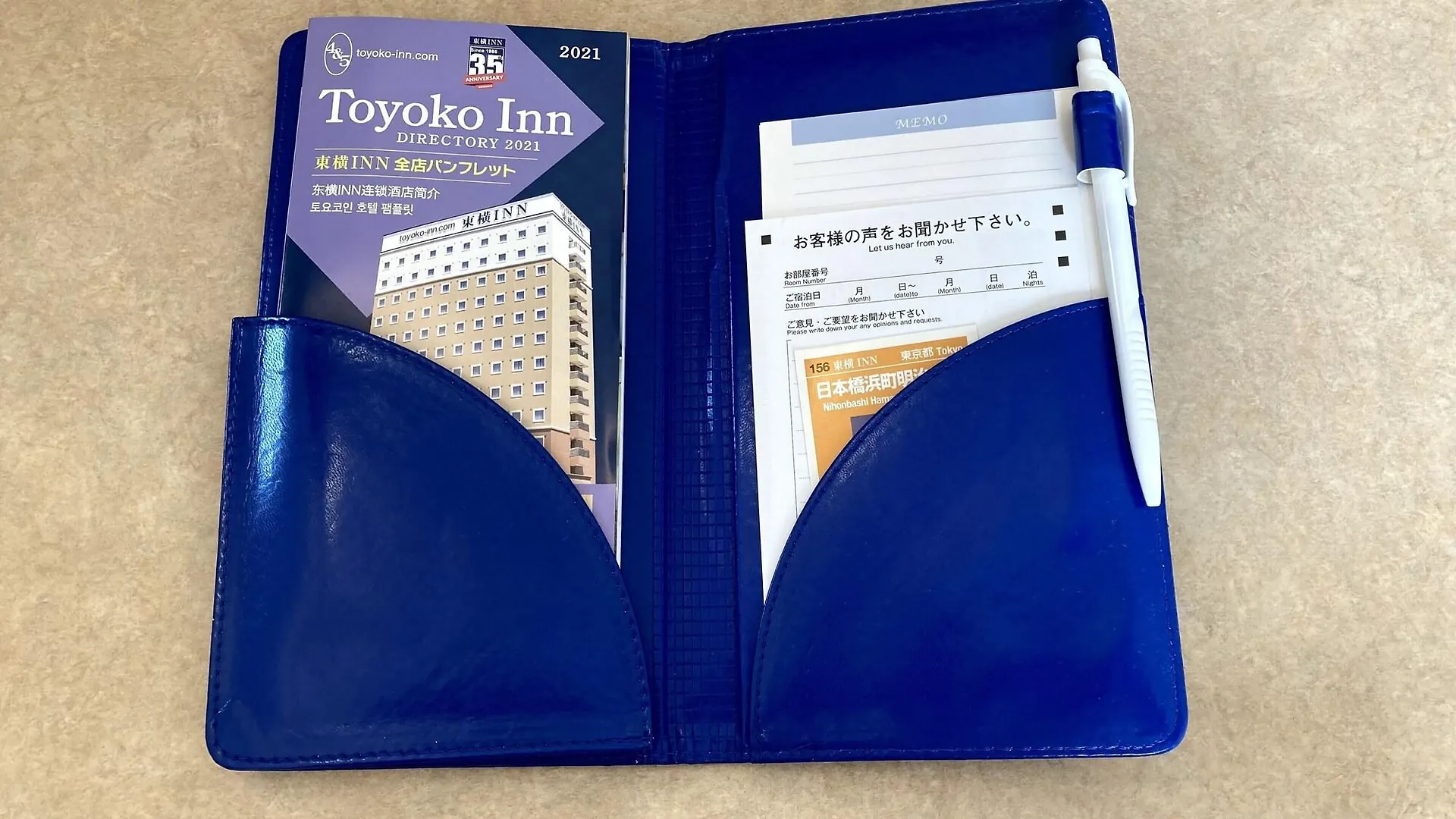Toyoko Inn Tokyo Nihombashi Hamacho Meijiza Mae Hotel
