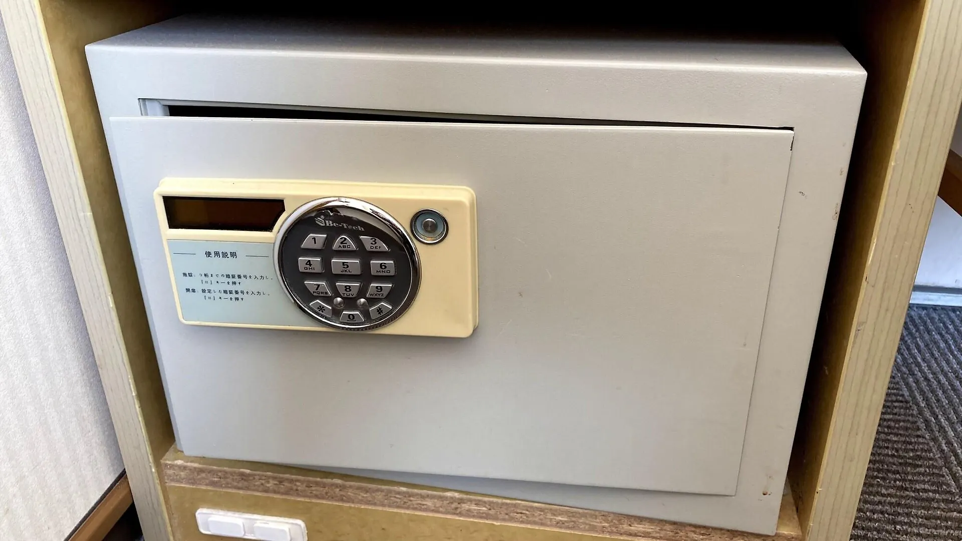 Toyoko Inn Tokyo Nihombashi Hamacho Meijiza Mae 3*,  Japan