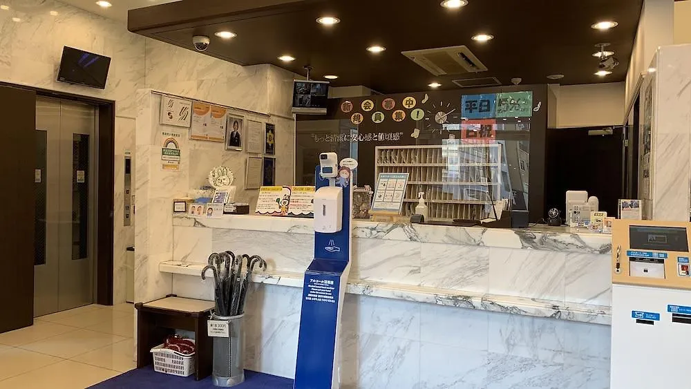 Hotel Toyoko Inn Tokyo Nihombashi Hamacho Meijiza Mae