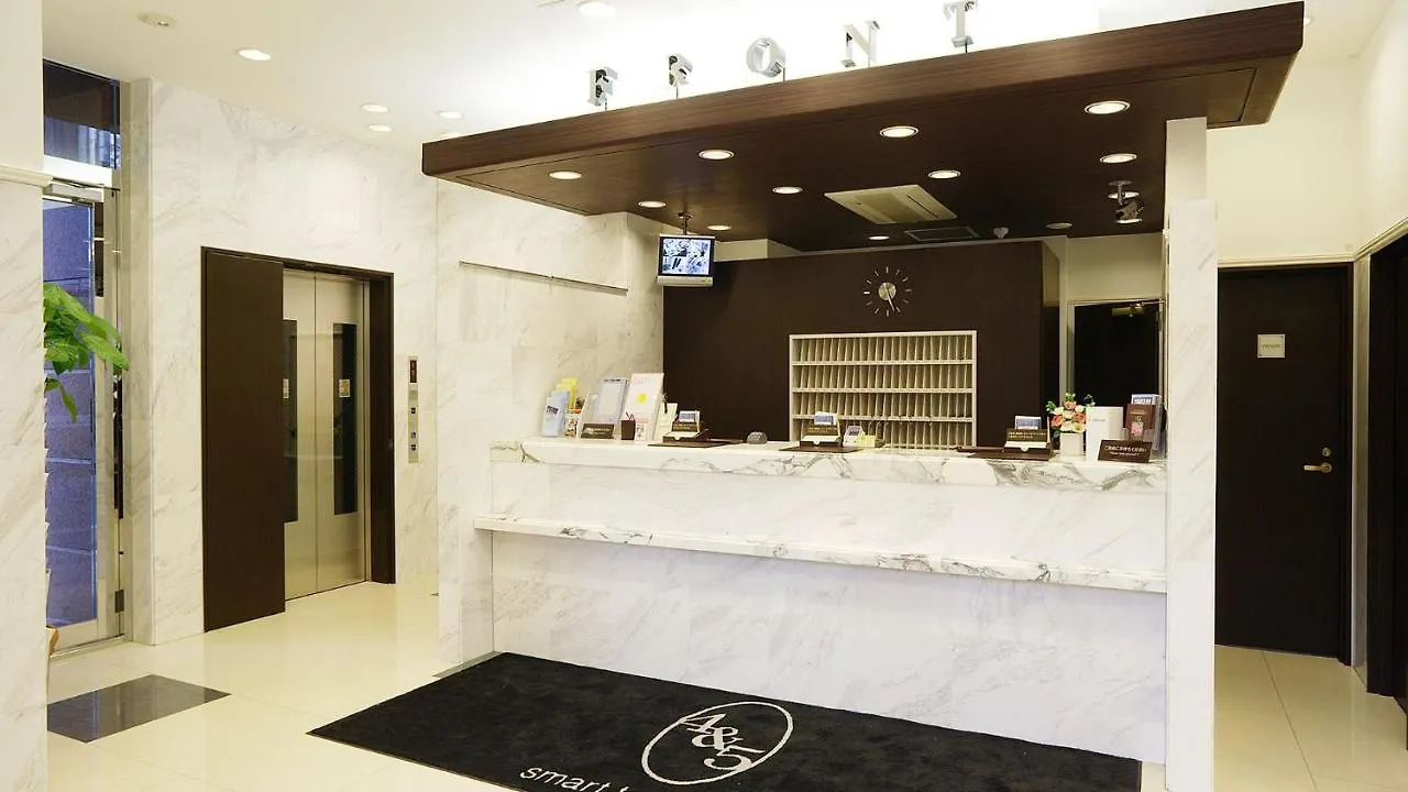 Toyoko Inn Tokyo Nihombashi Hamacho Meijiza Mae 3*,  Japan