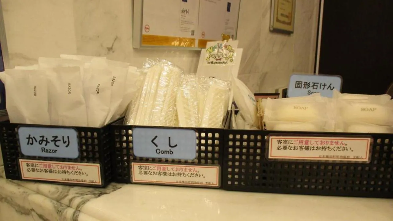 *** Hotel Toyoko Inn Tokyo Nihombashi Hamacho Meijiza Mae Japan