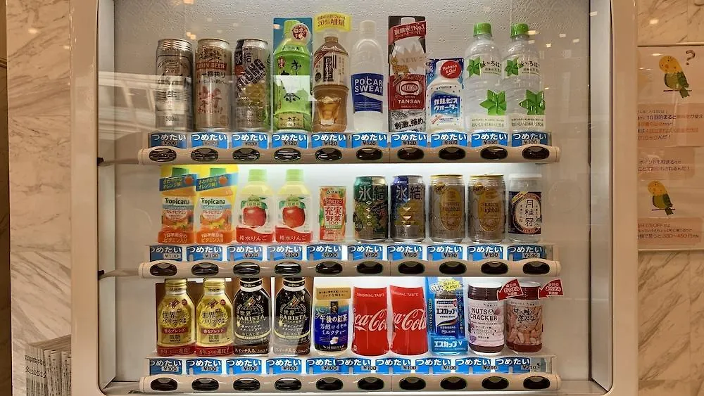 *** Hotel Toyoko Inn Tokyo Nihombashi Hamacho Meijiza Mae Japan