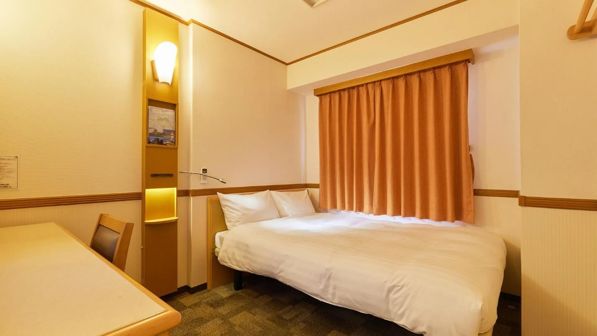 Toyoko Inn Tokyo Nihombashi Hamacho Meijiza Mae