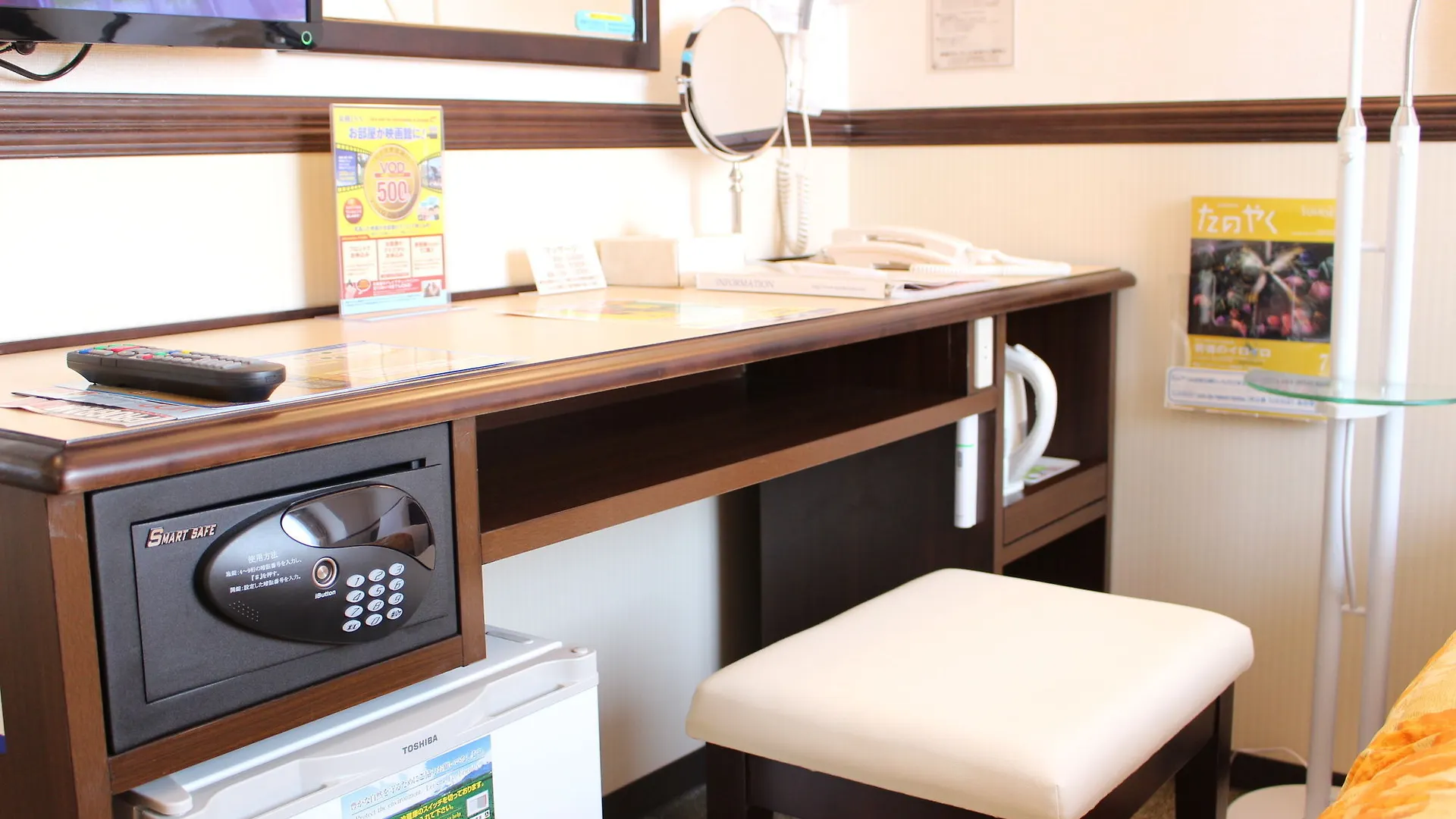 Toyoko Inn Tokyo Nihombashi Hamacho Meijiza Mae