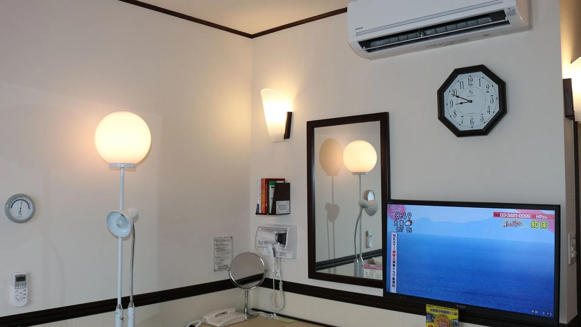 Toyoko Inn Tokyo Nihombashi Hamacho Meijiza Mae Hotel